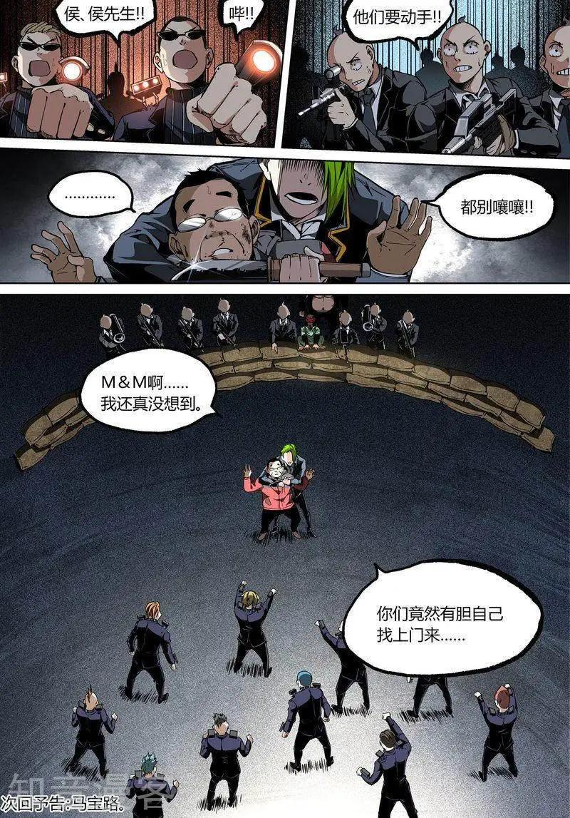 12.jpg