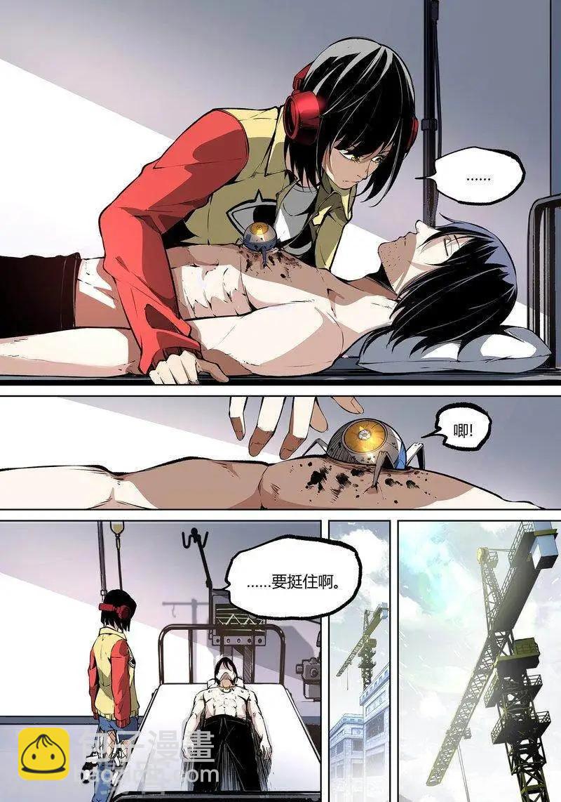 9.jpg