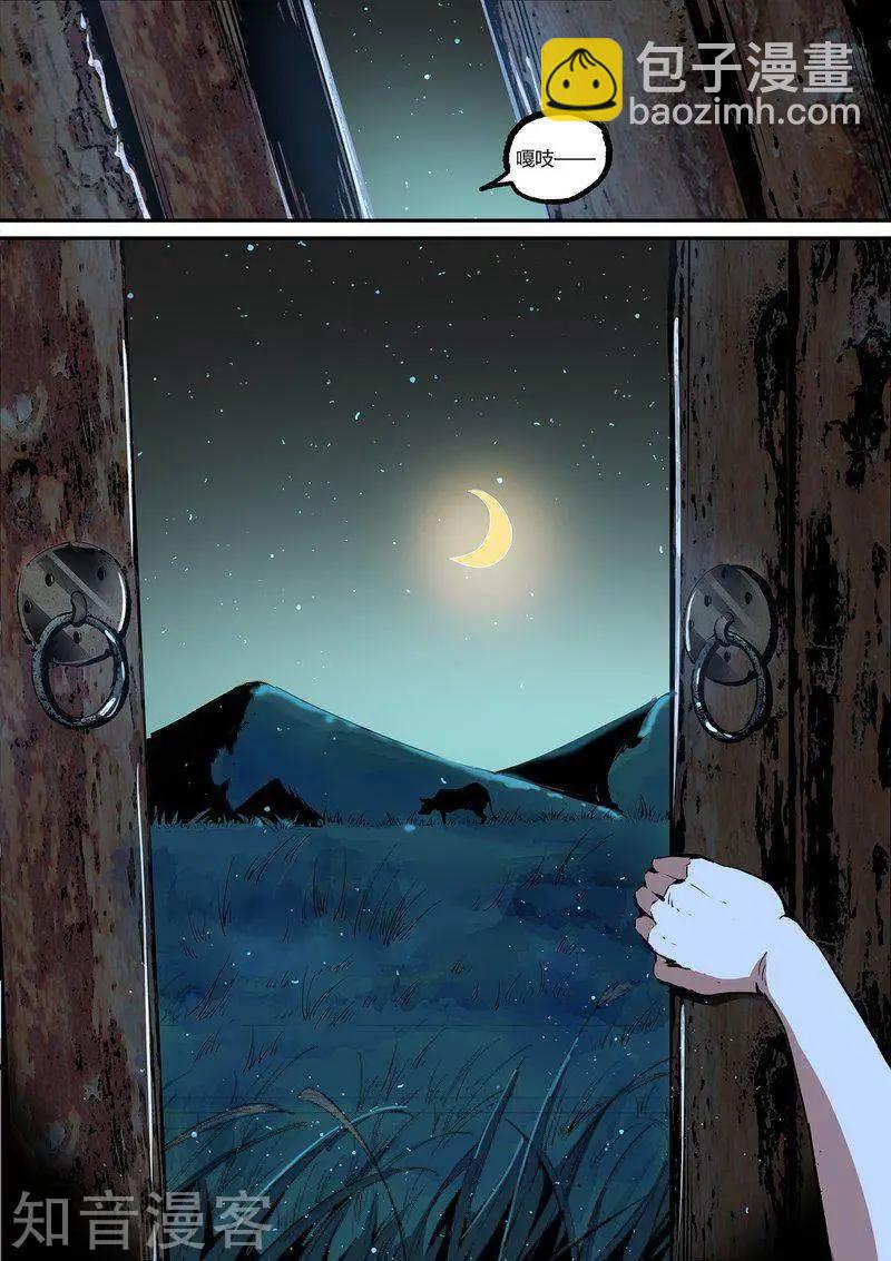 7.jpg