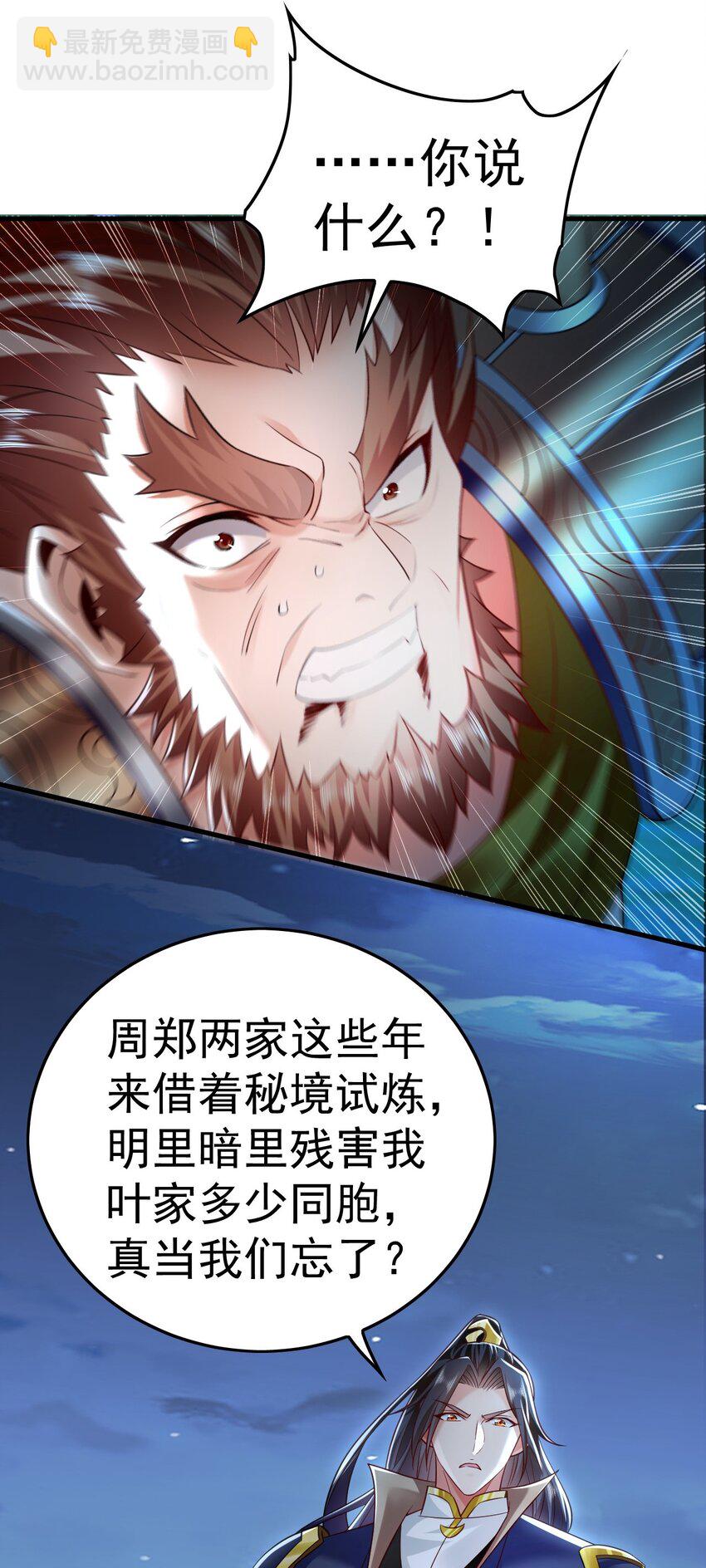 42.jpg
