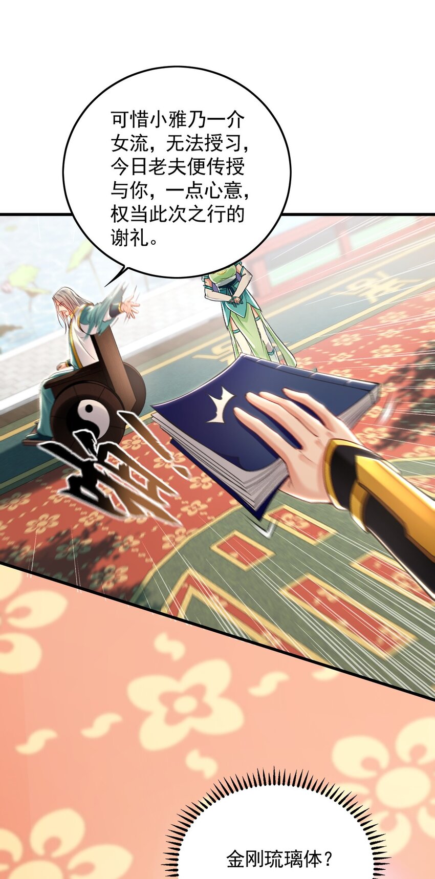 11.jpg