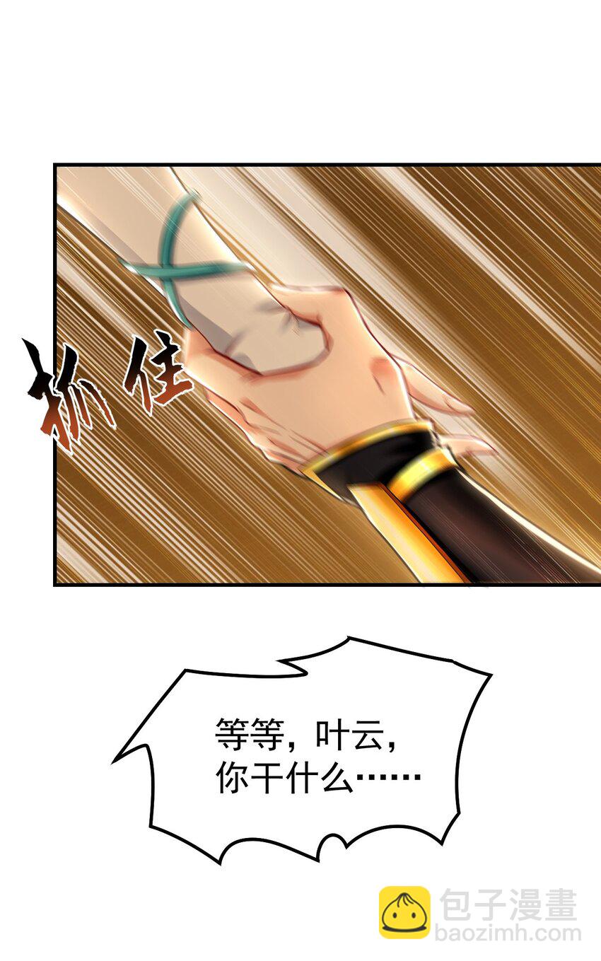 35.jpg