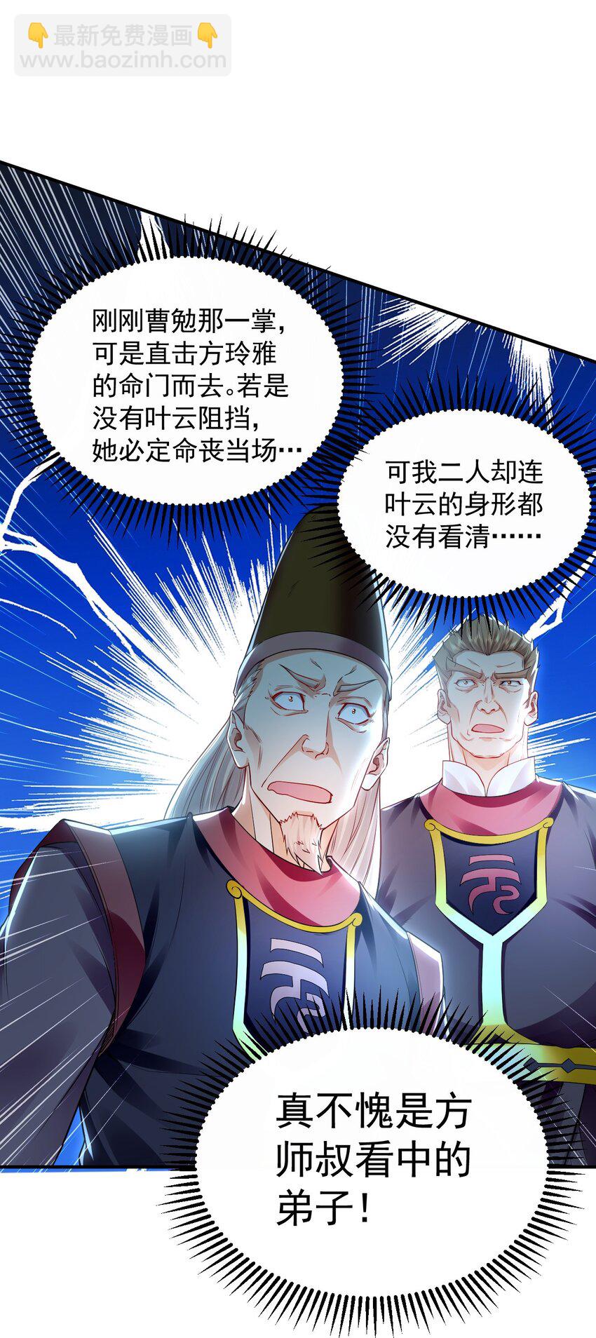10.jpg