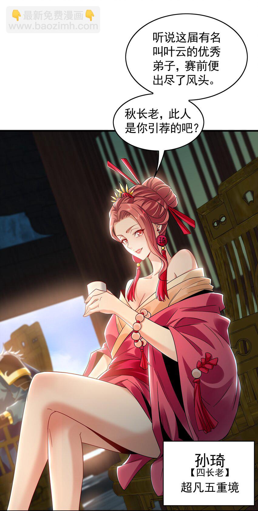 19.jpg