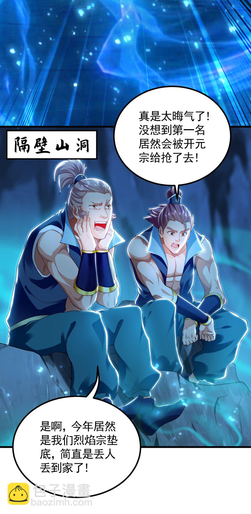 19.jpg