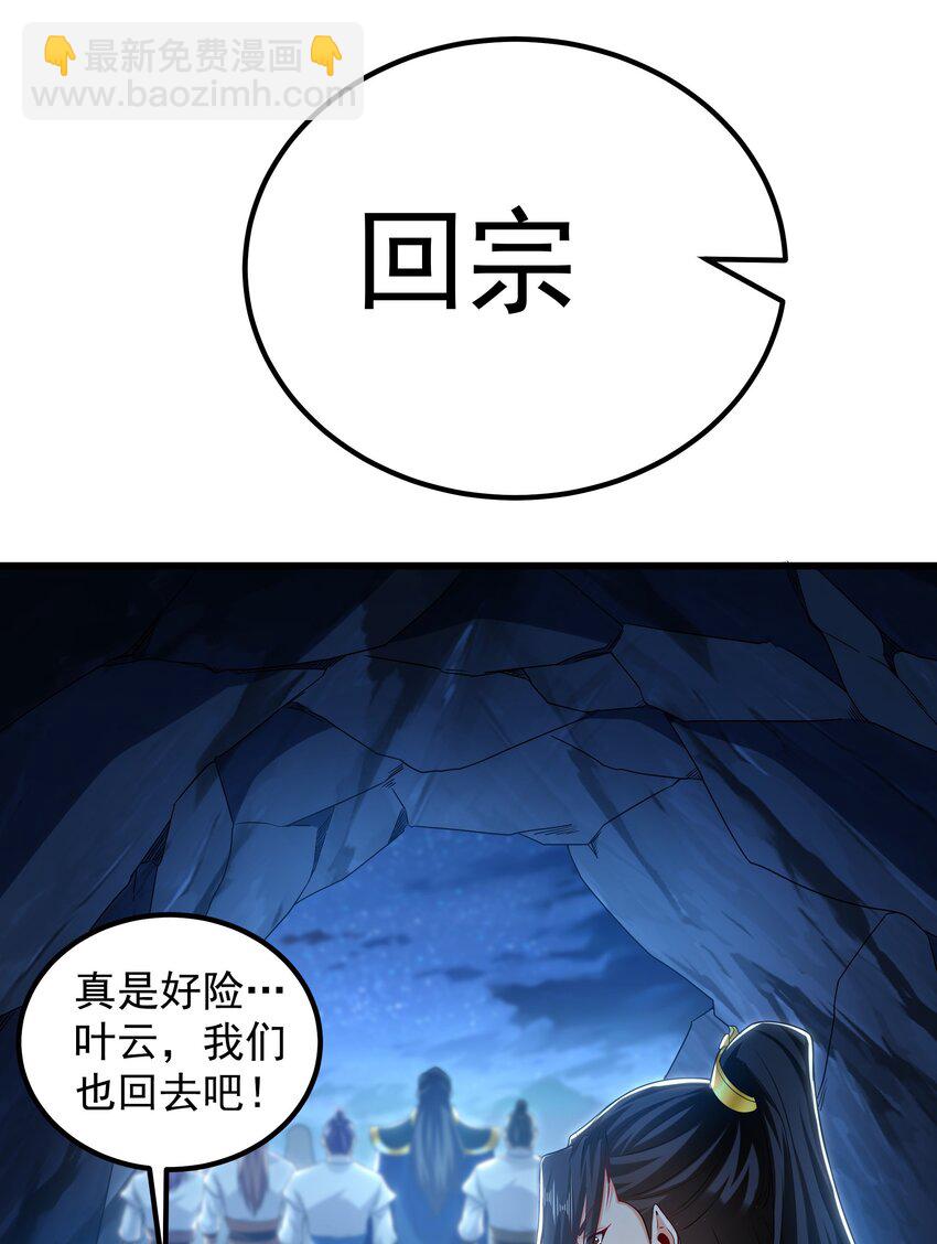39.jpg