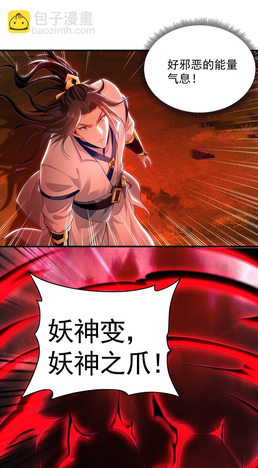49.jpg