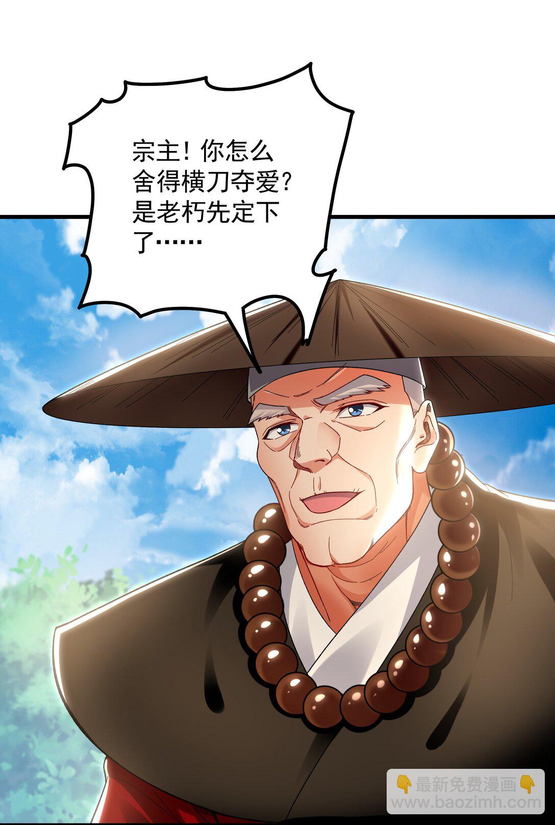 29.jpg