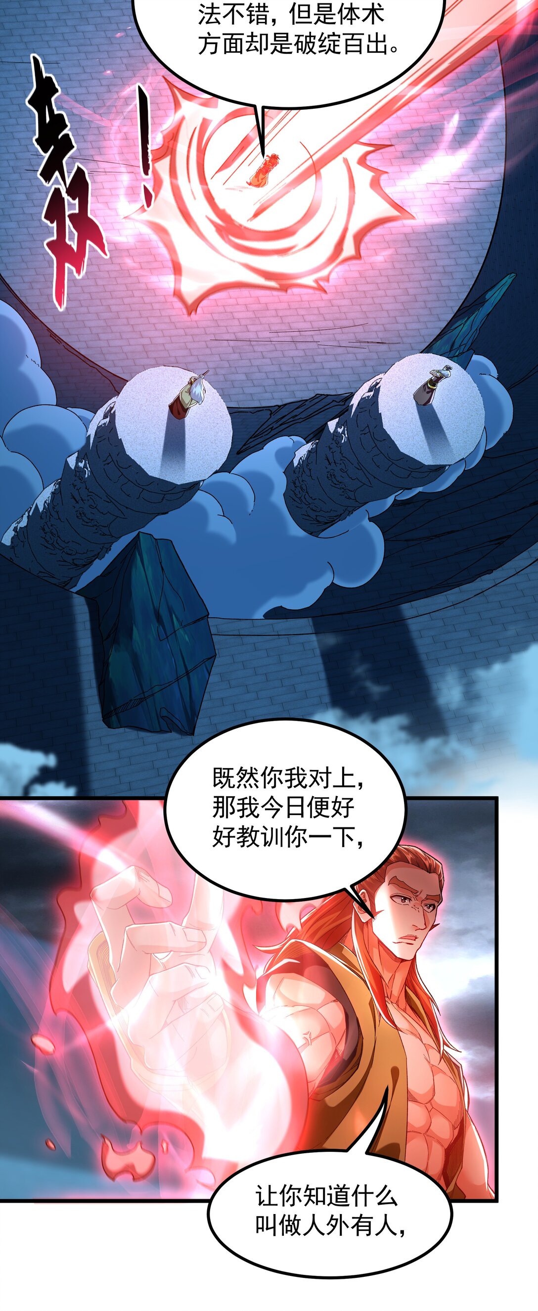 38.jpg