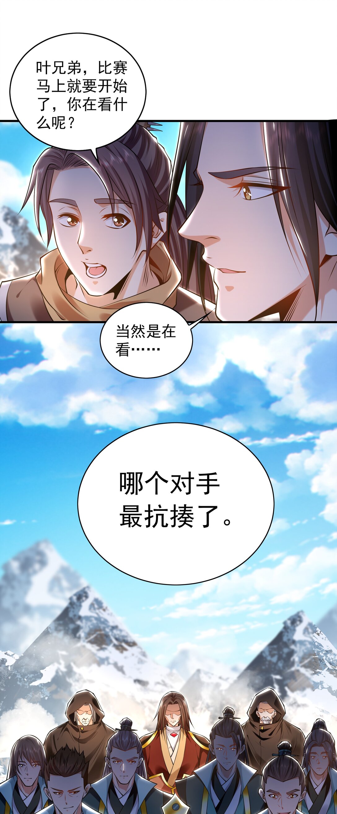 10.jpg