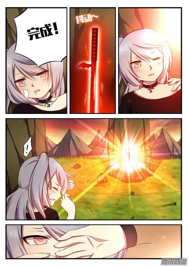 6.jpg