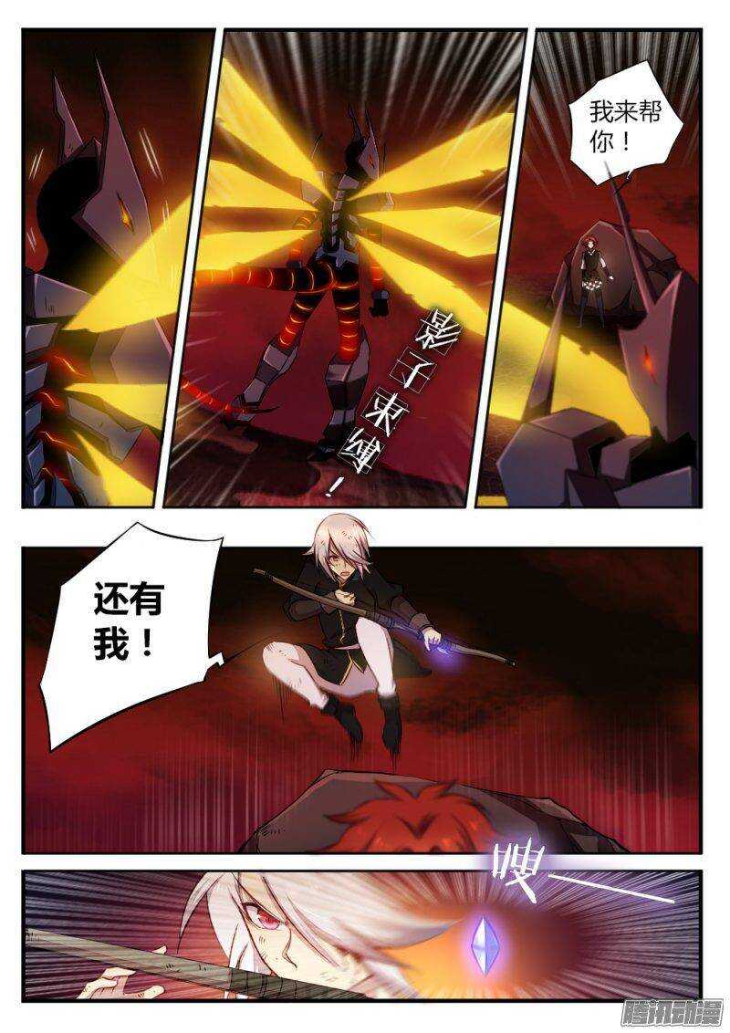 6.jpg