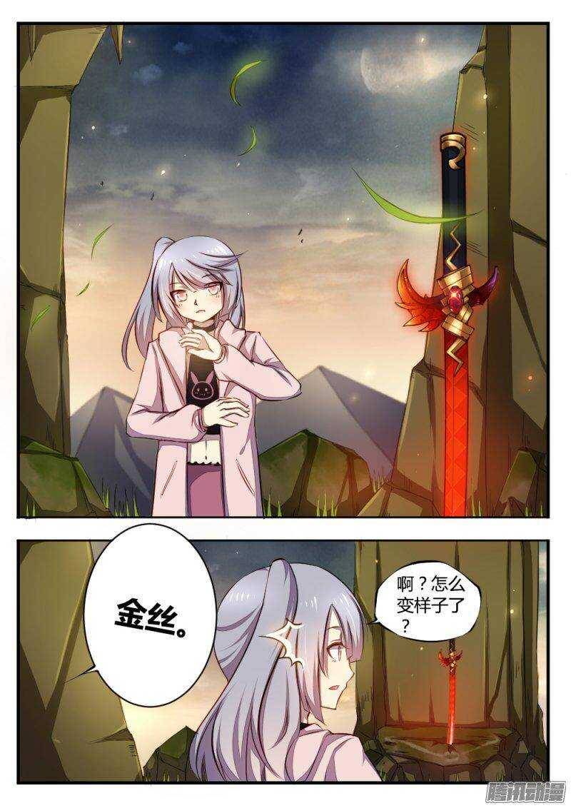 6.jpg
