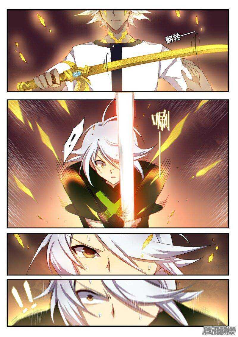 6.jpg