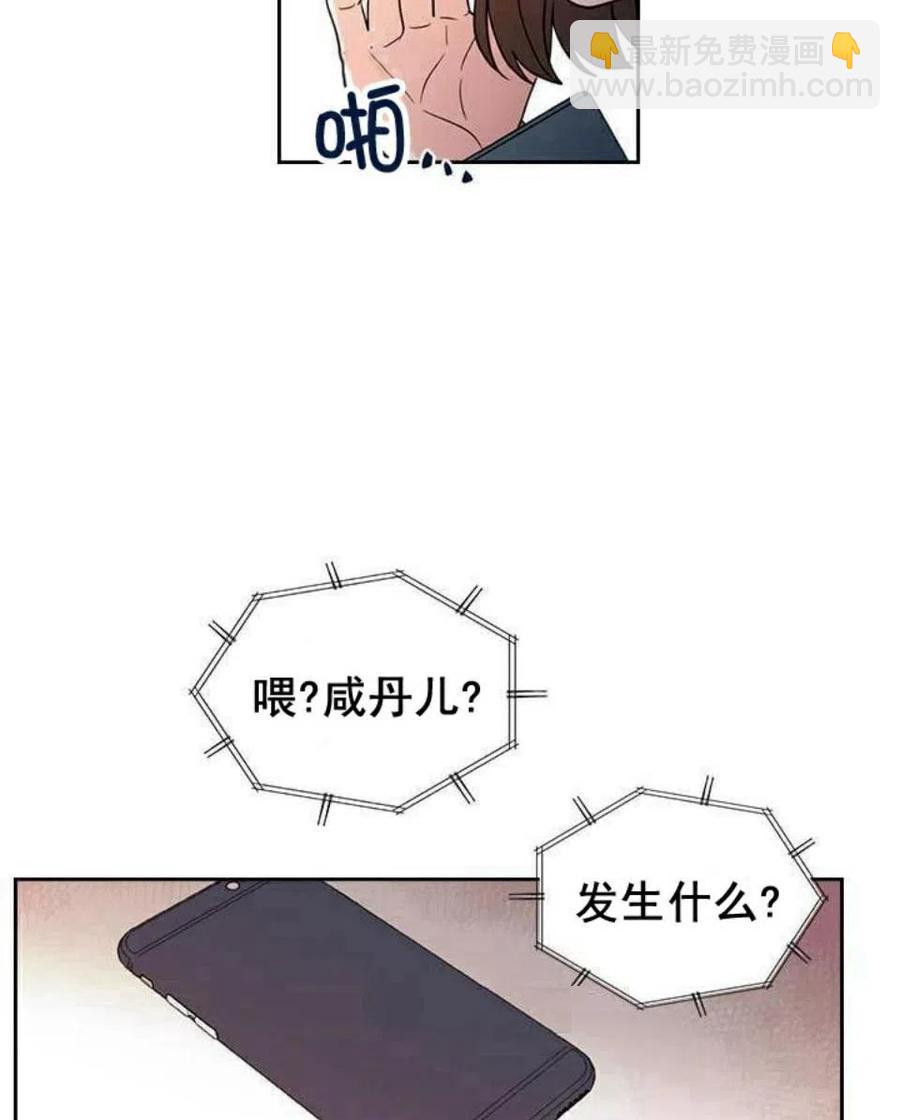 42.jpg