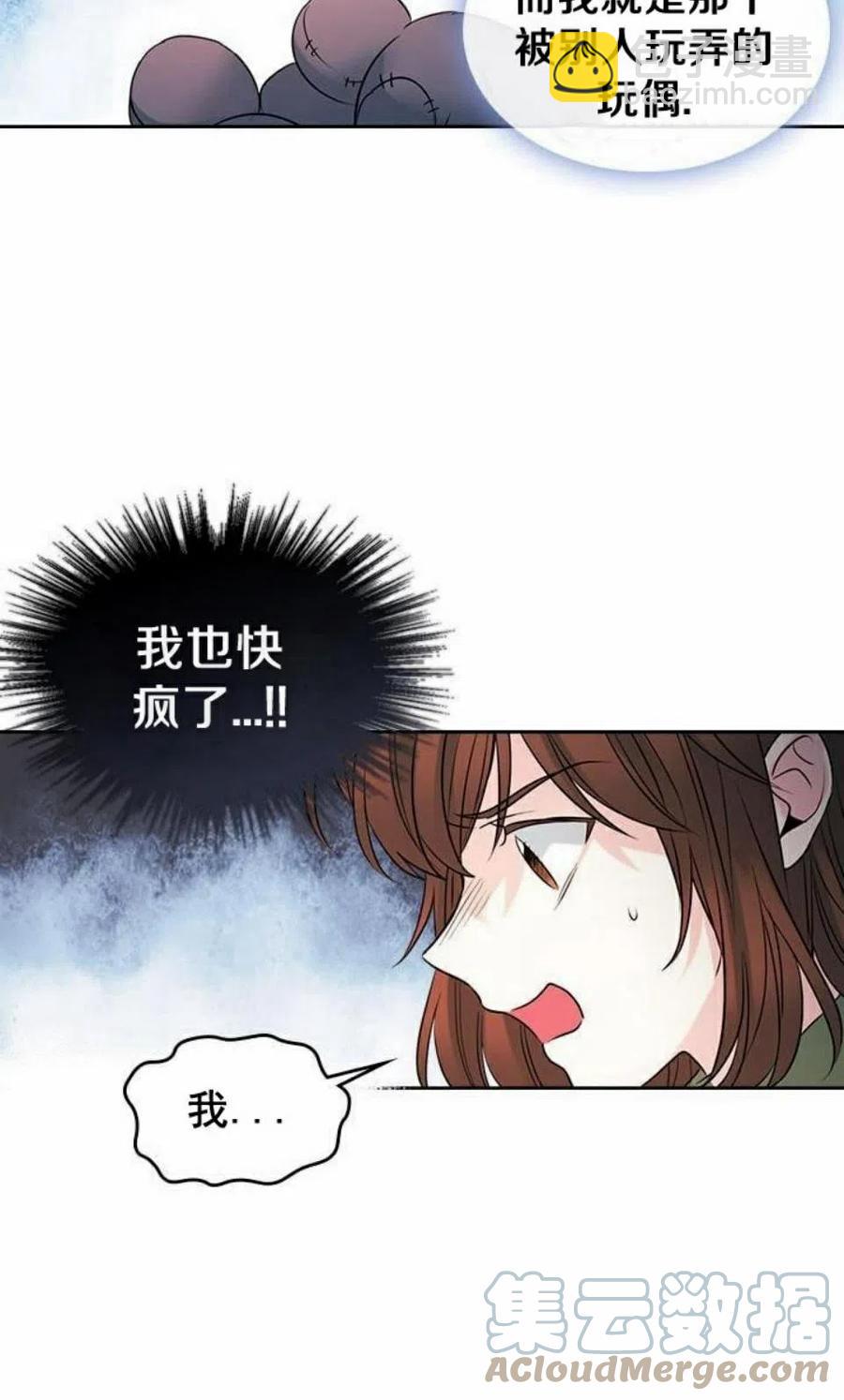 49.jpg
