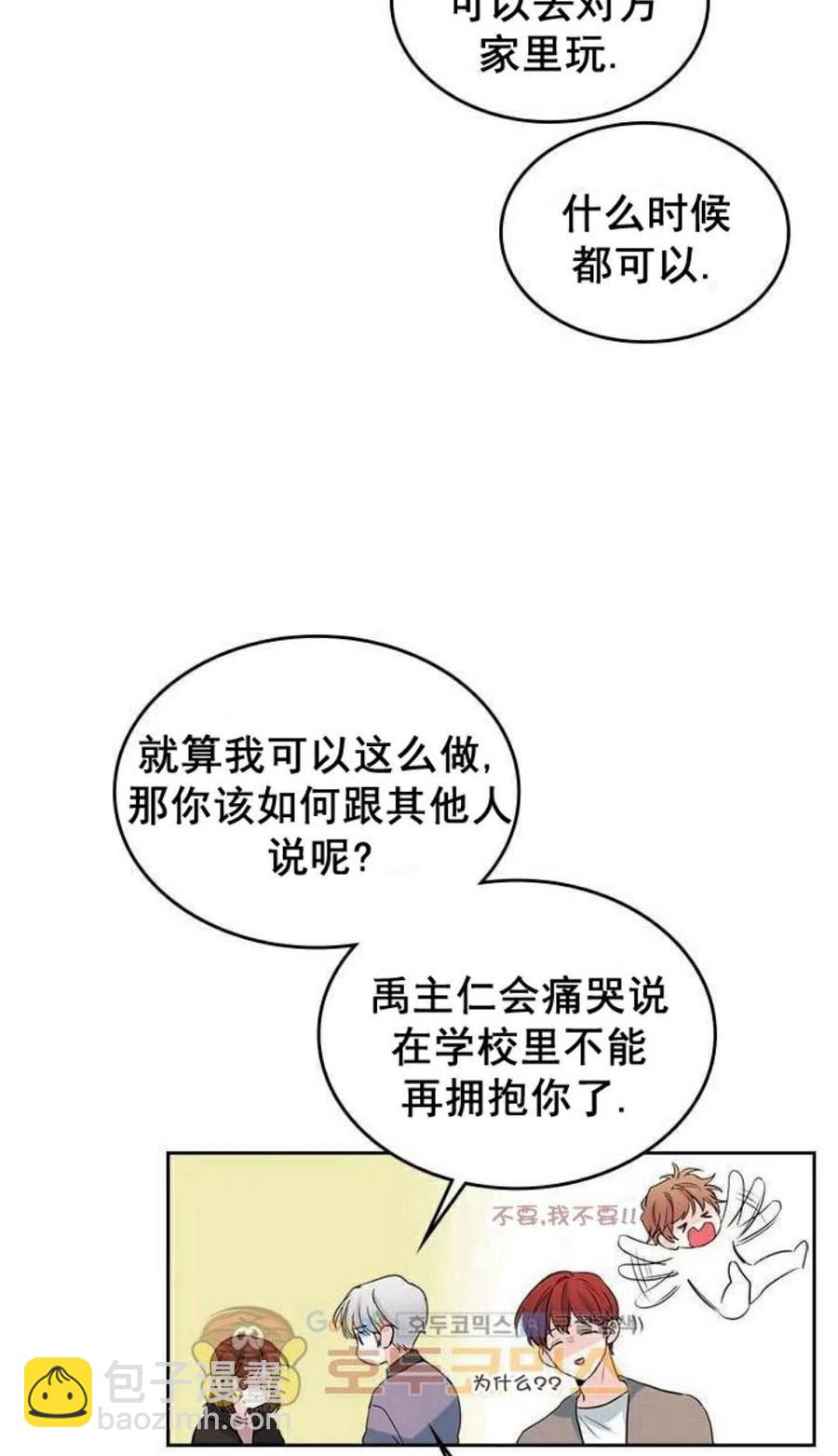 29.jpg