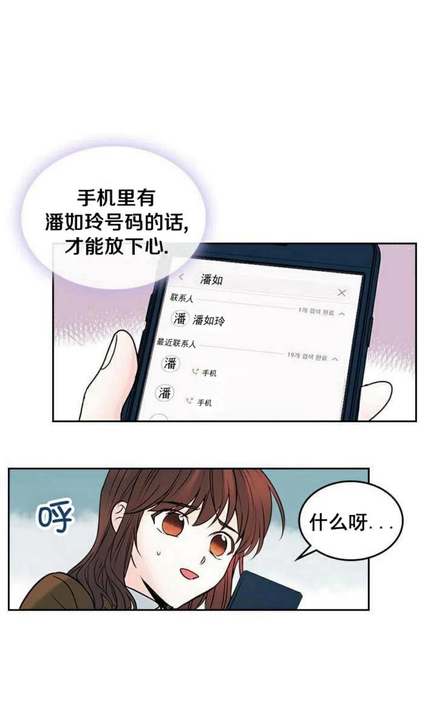 42.jpg