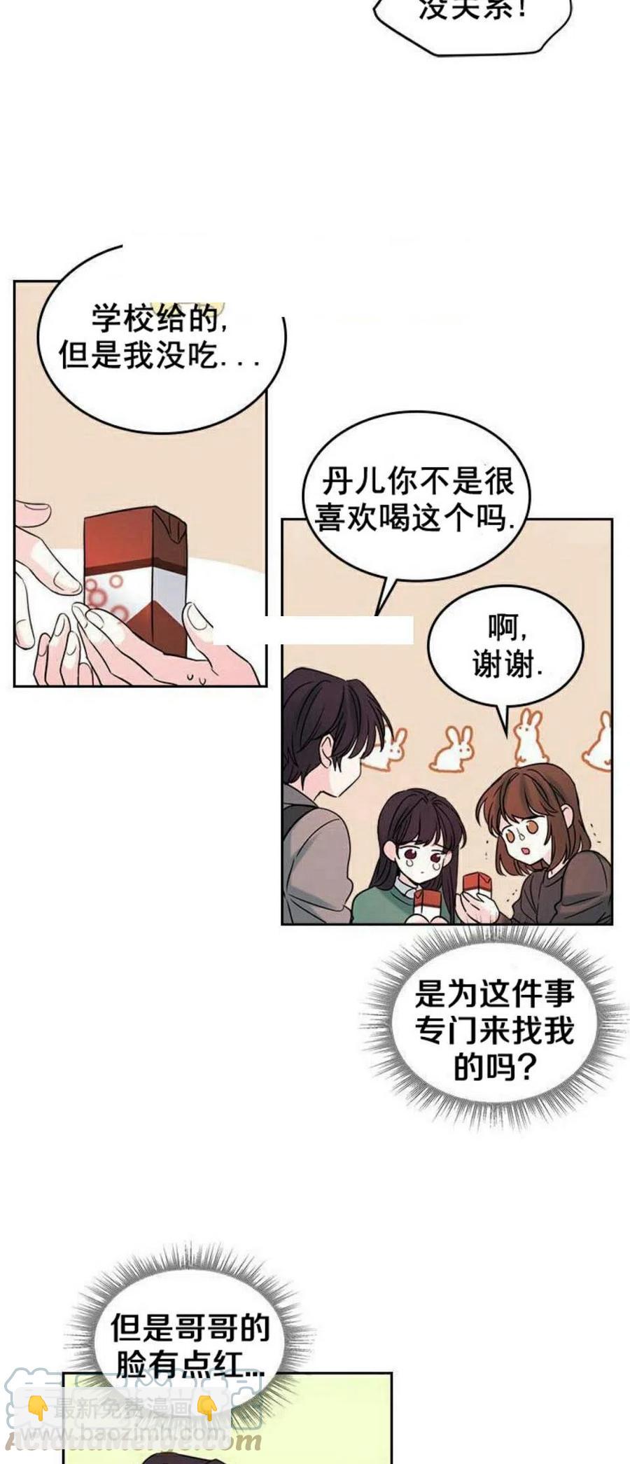 28.jpg
