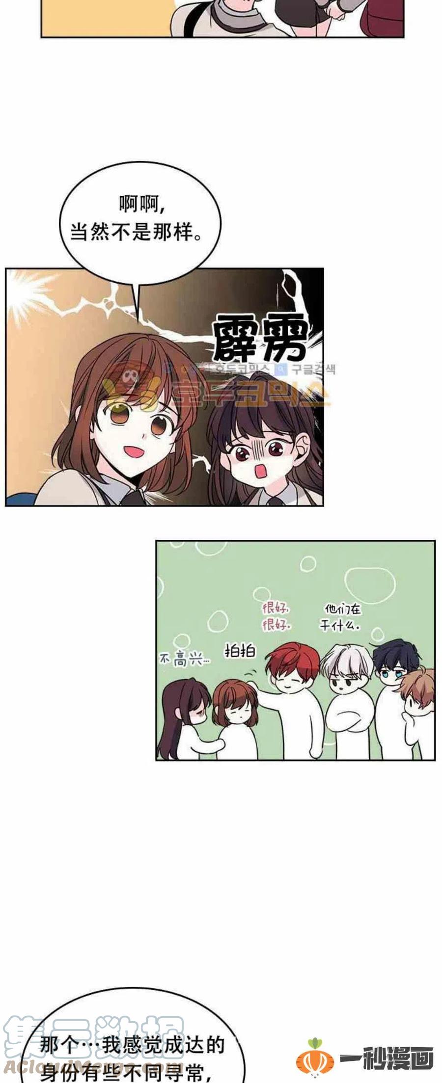 29.jpg
