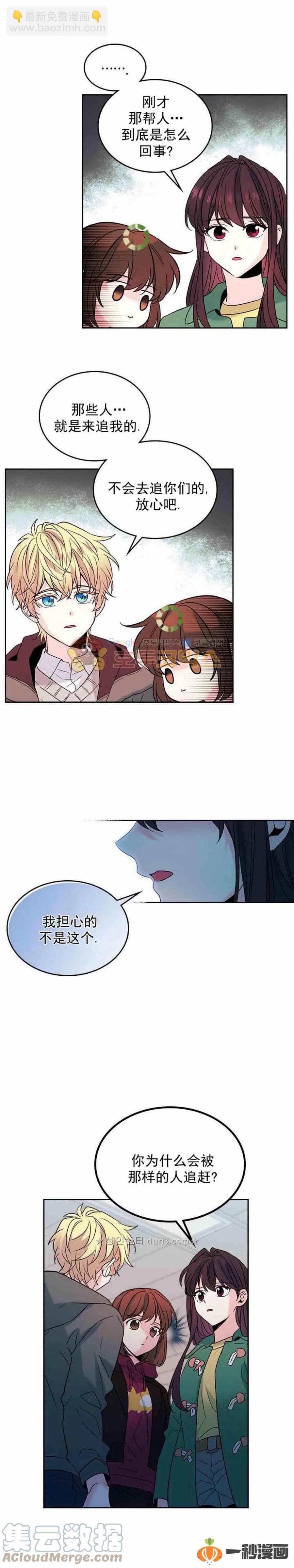 21.jpg