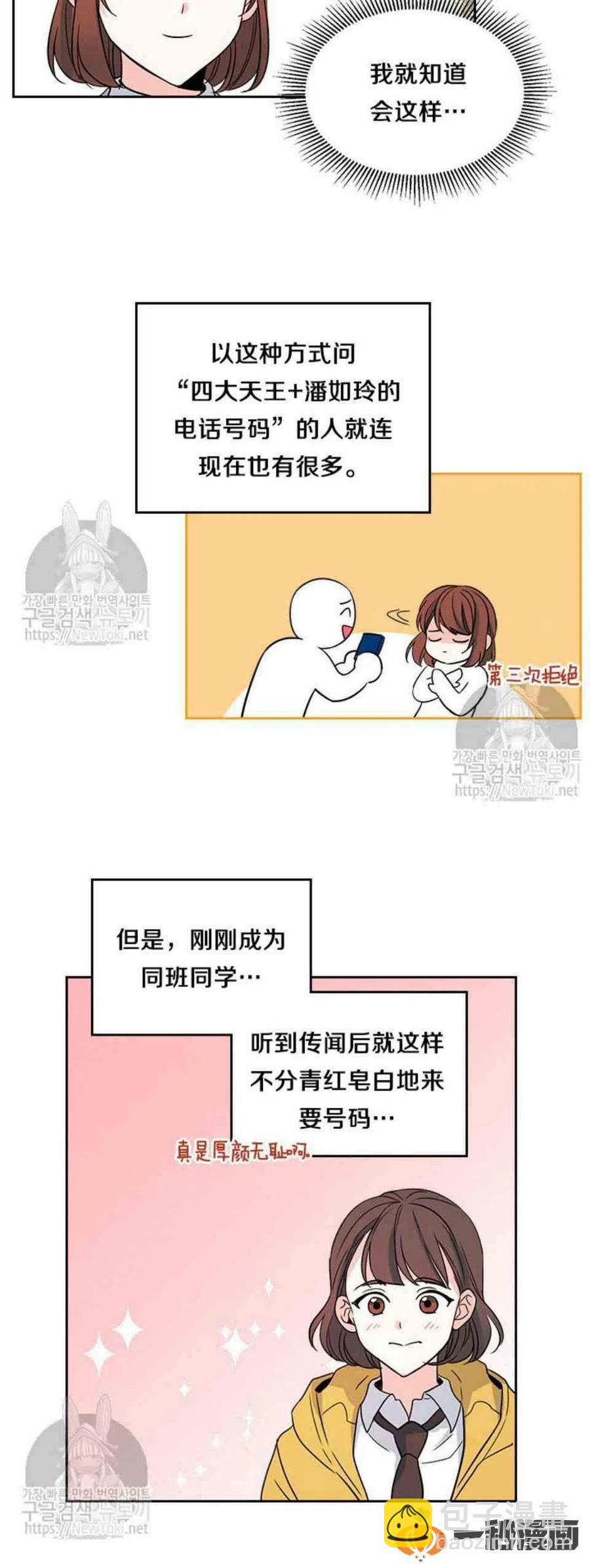 26.jpg
