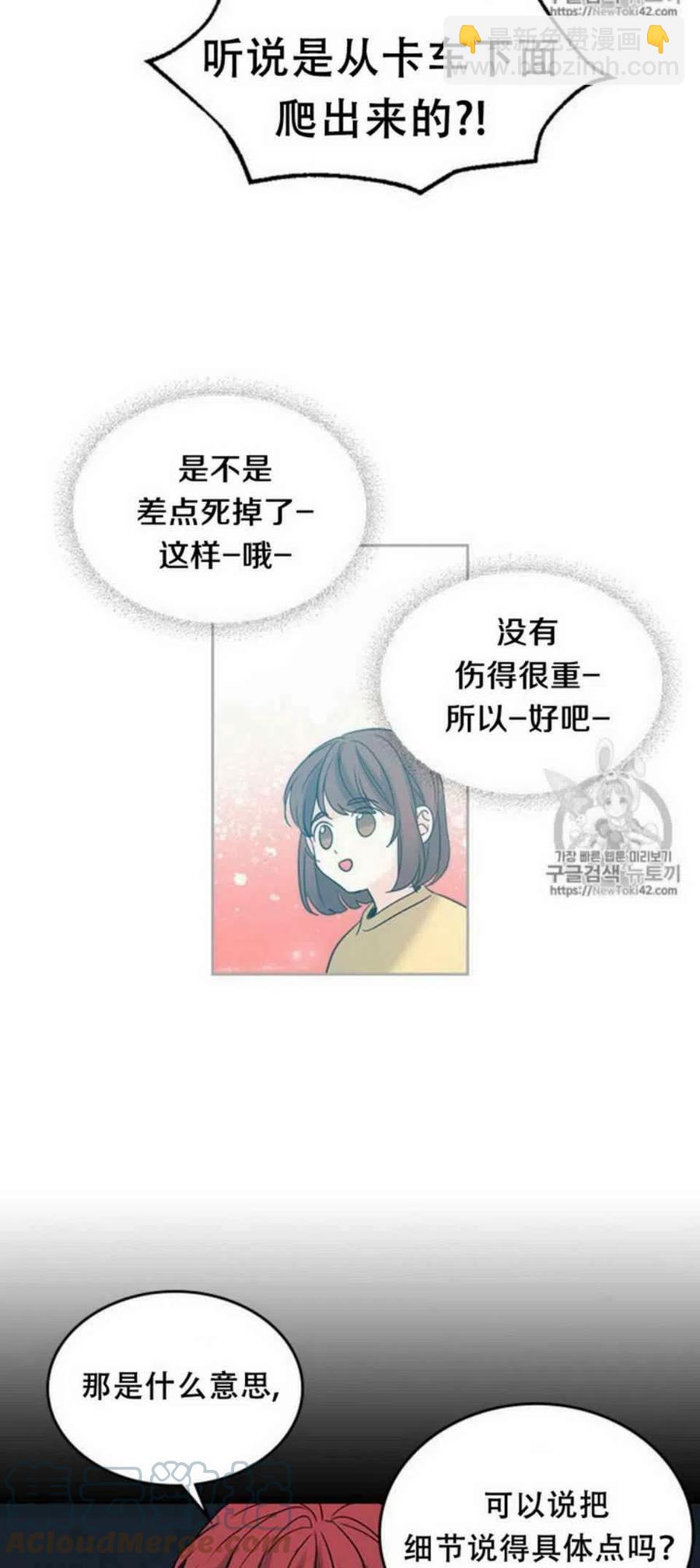 49.jpg