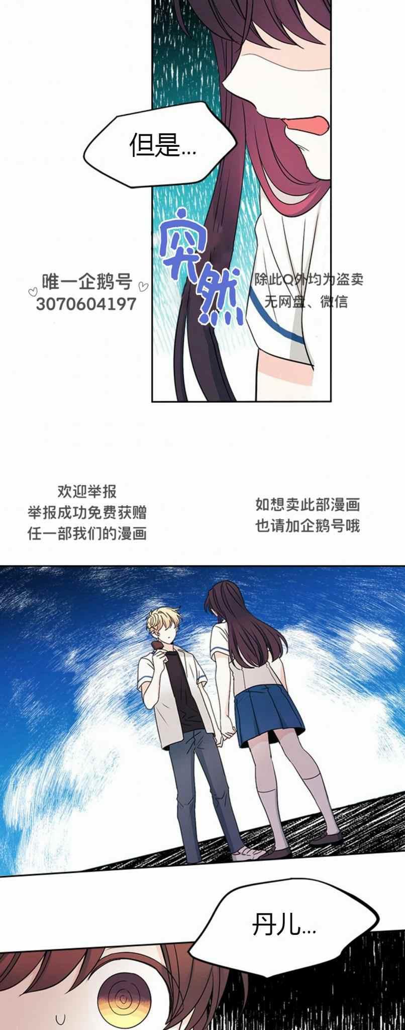 36.jpg
