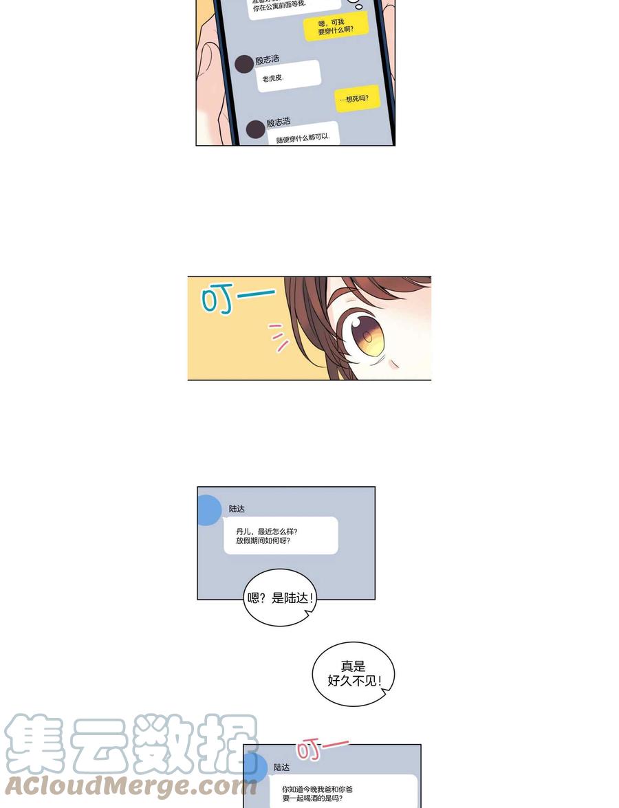 15.jpg