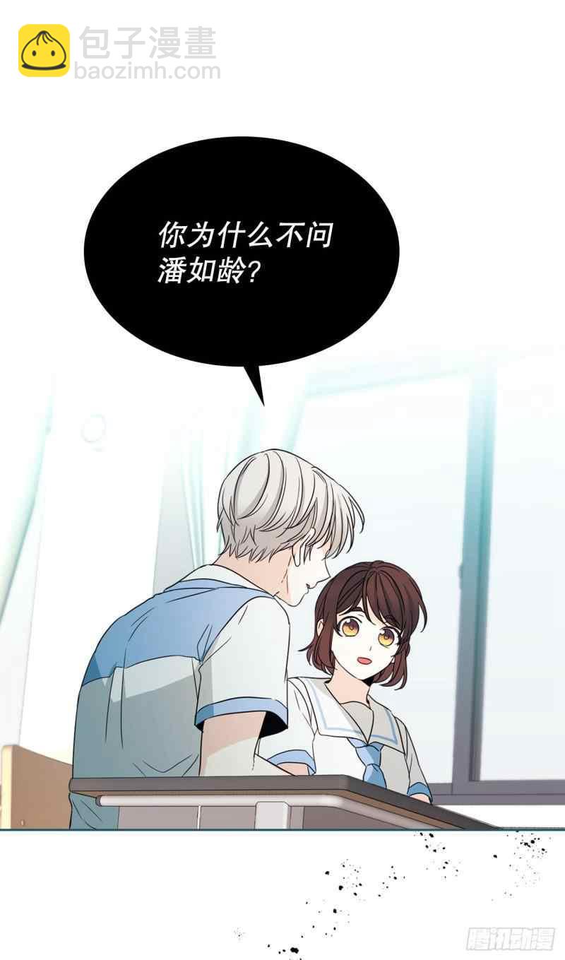 47.jpg