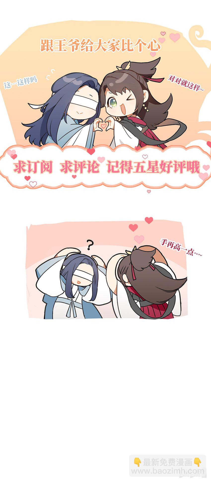 88.jpg