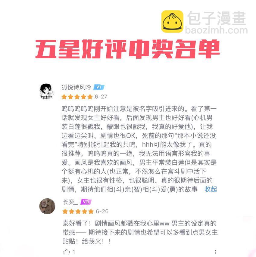 78.jpg