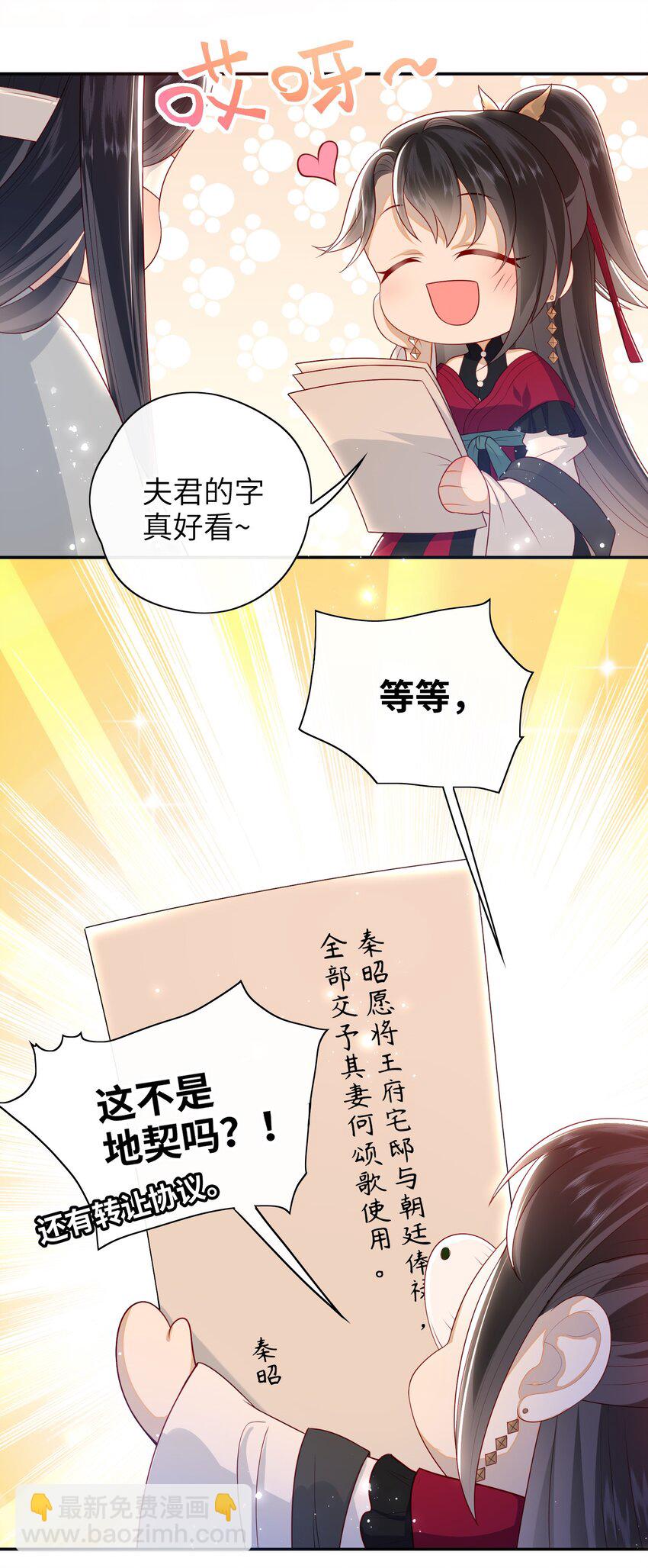 12.jpg