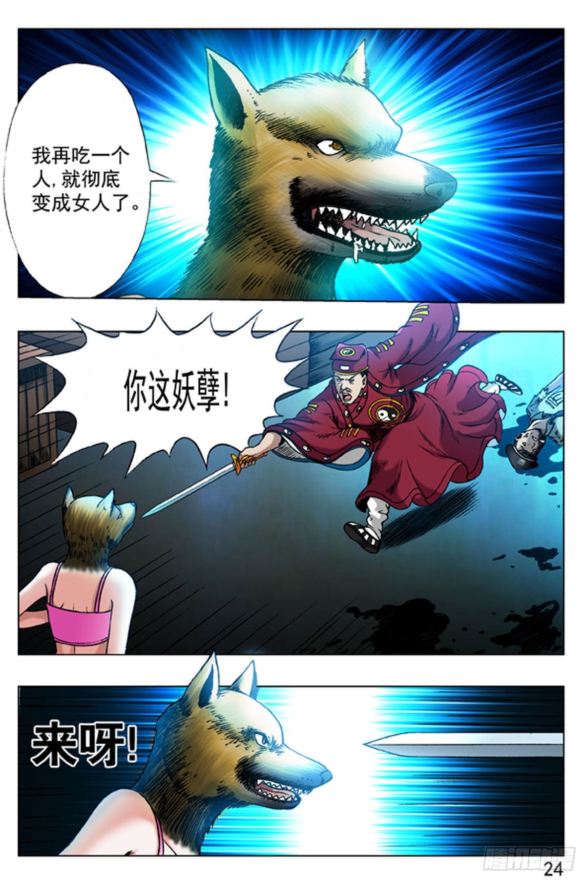 16.jpg