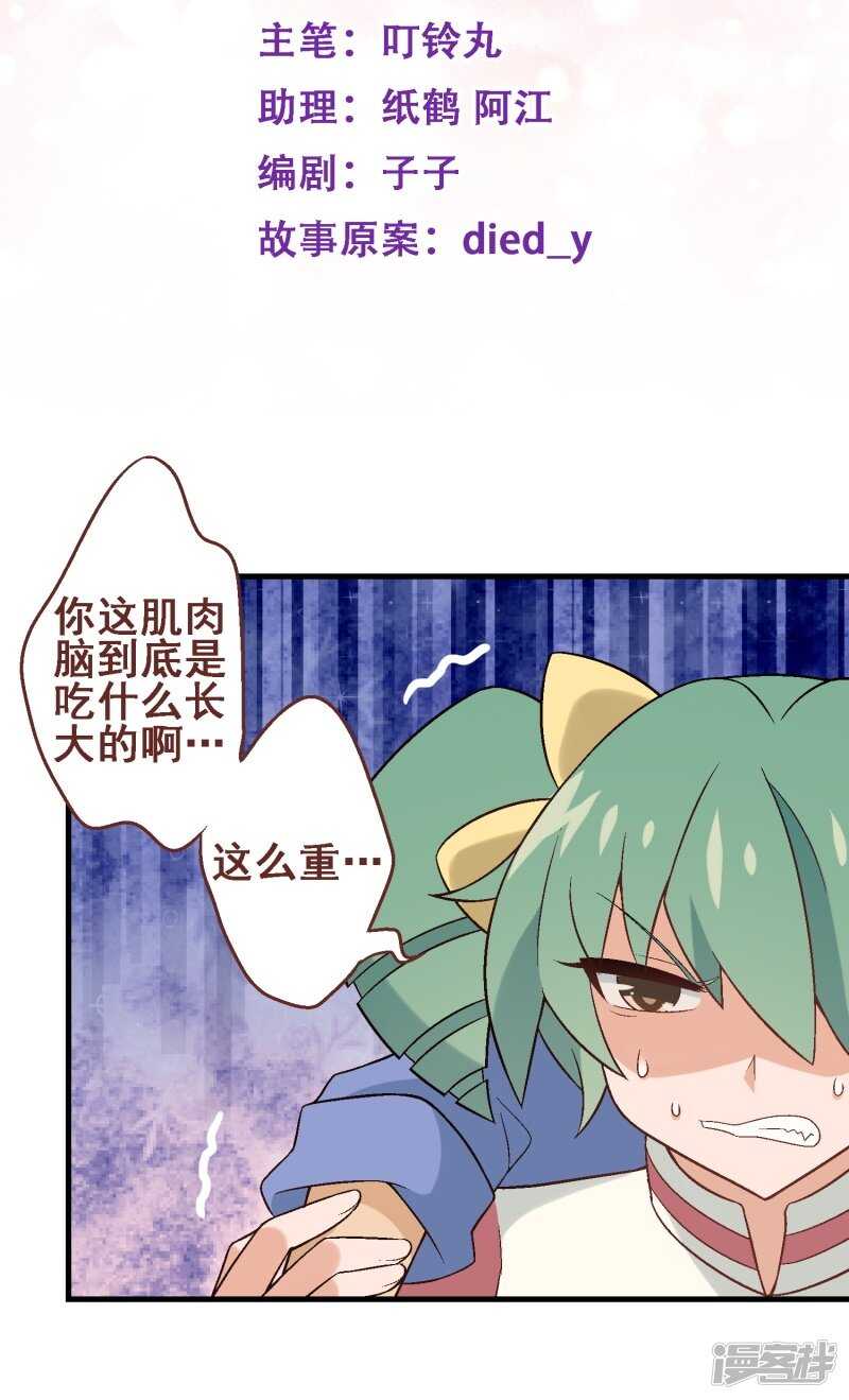 2.jpg