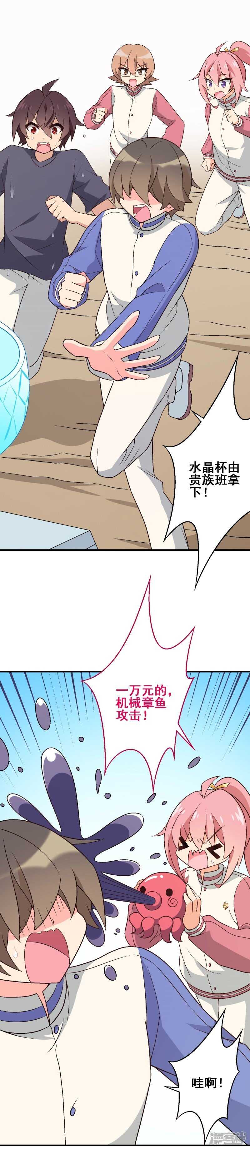 13.jpg
