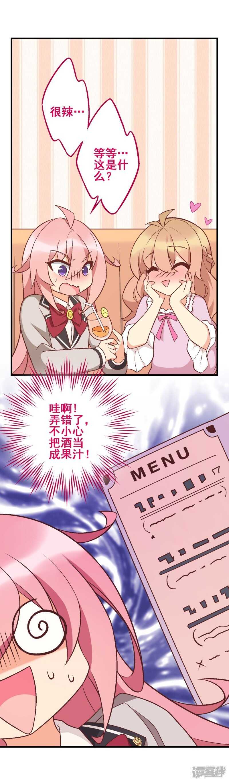 29.jpg