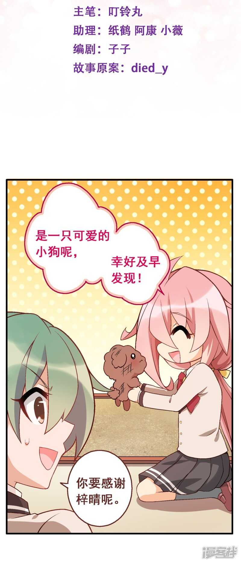 2.jpg