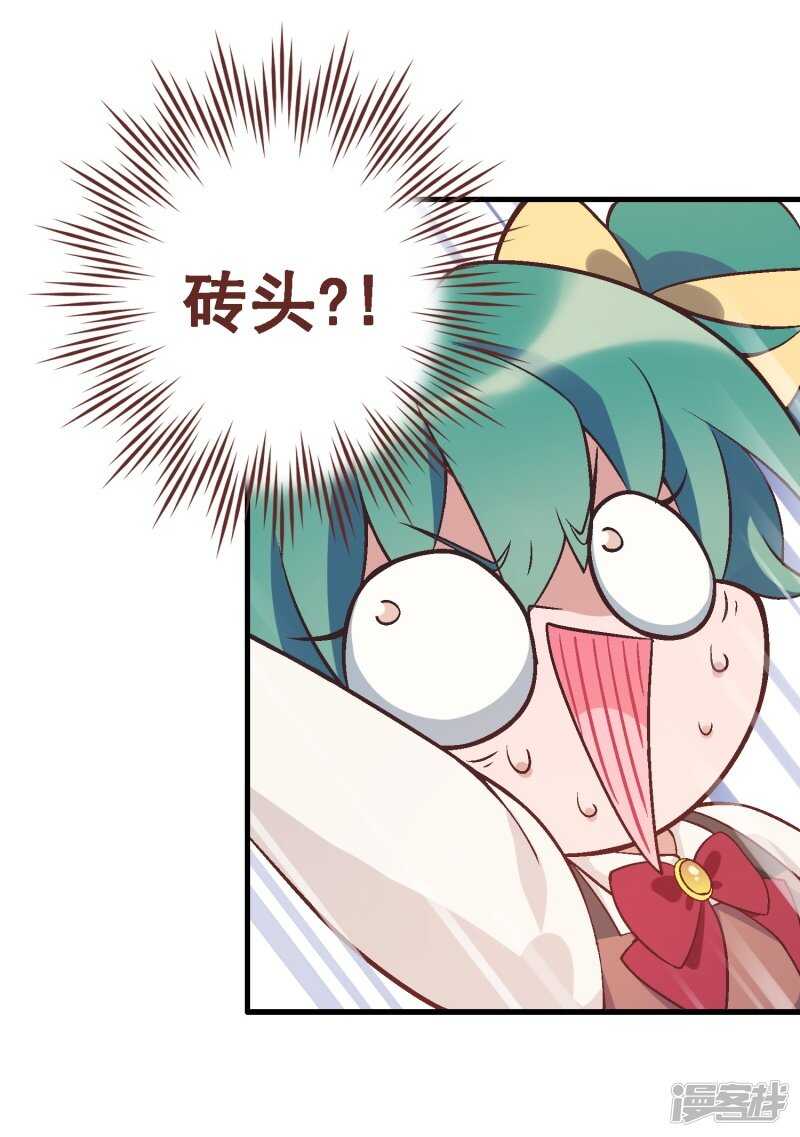 29.jpg