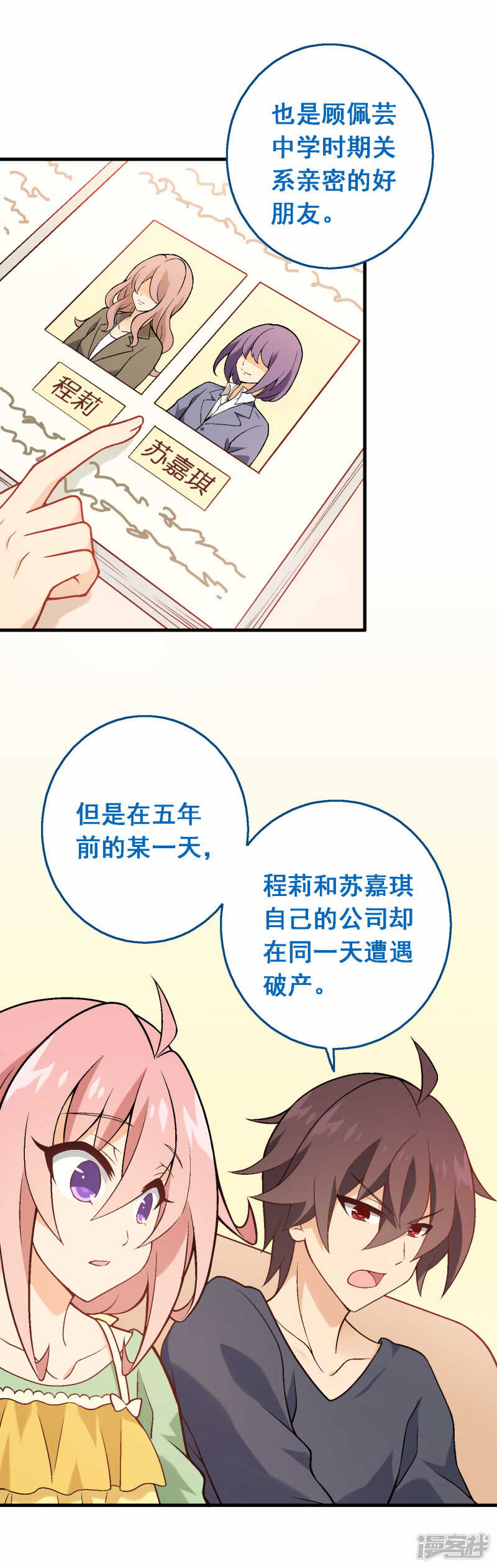3.jpg