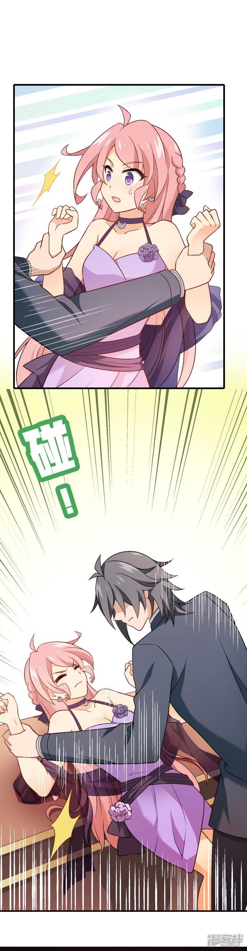 6.jpg