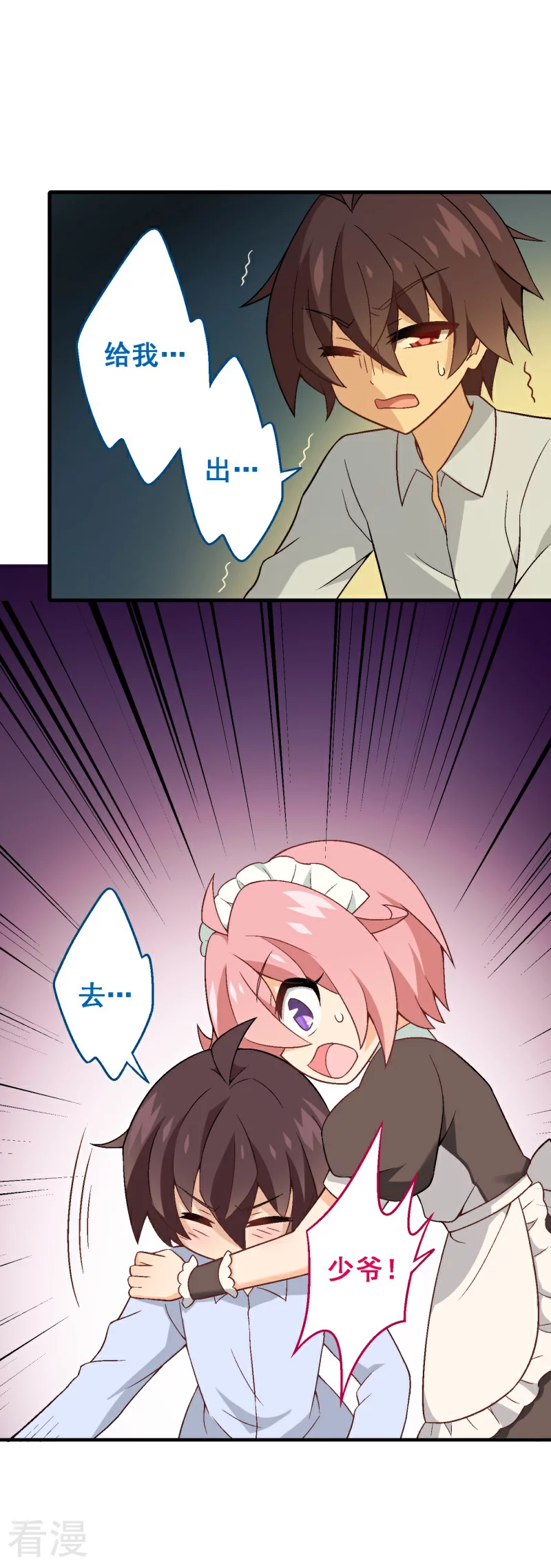 29.jpg