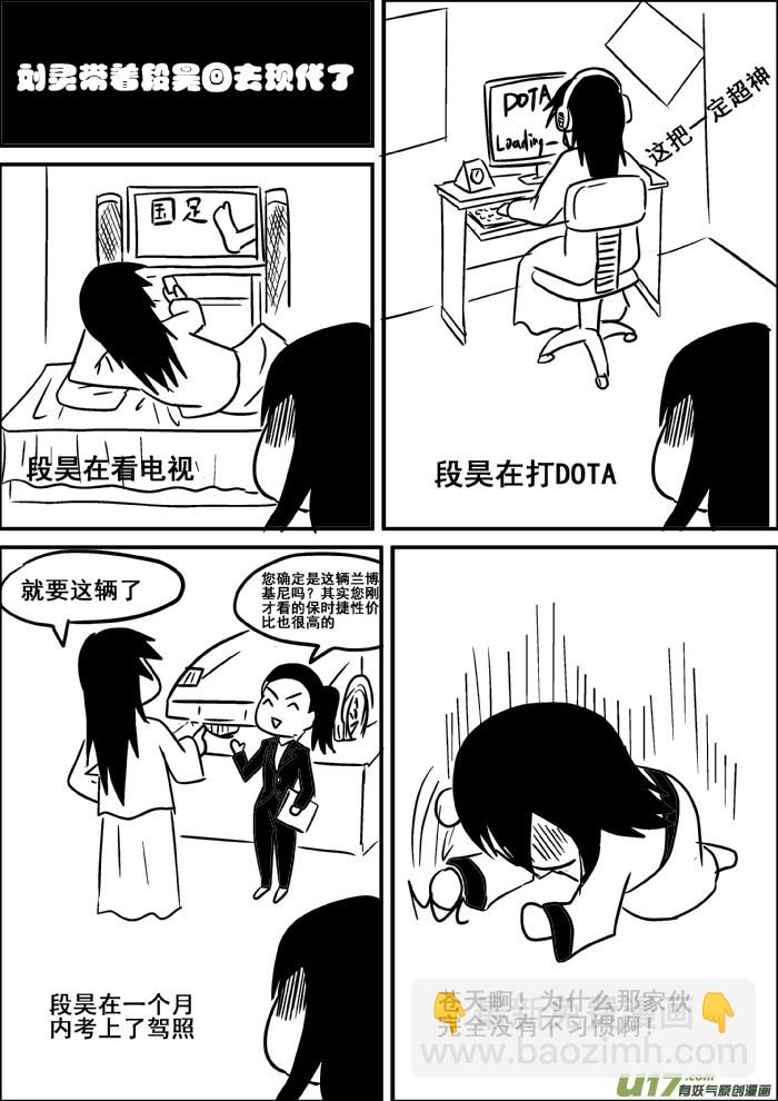 10.jpg