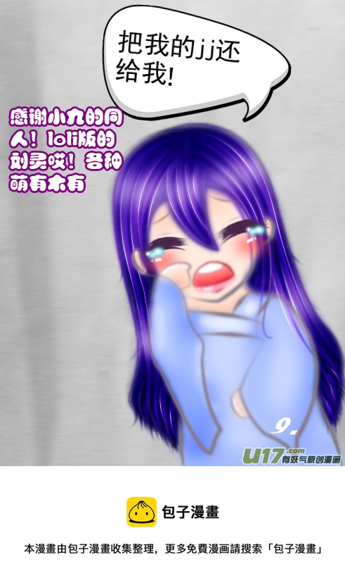 14.jpg