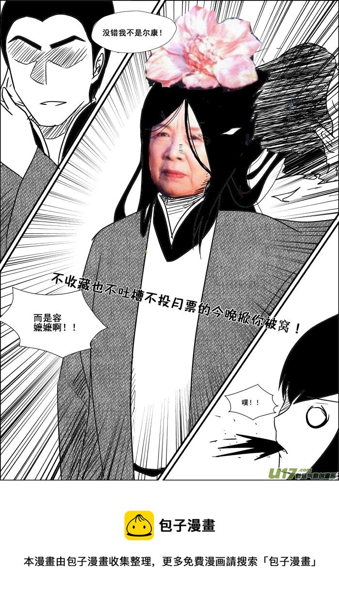 10.jpg