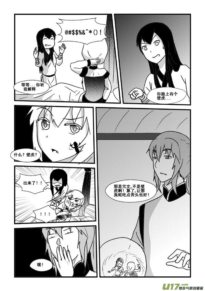 9.jpg