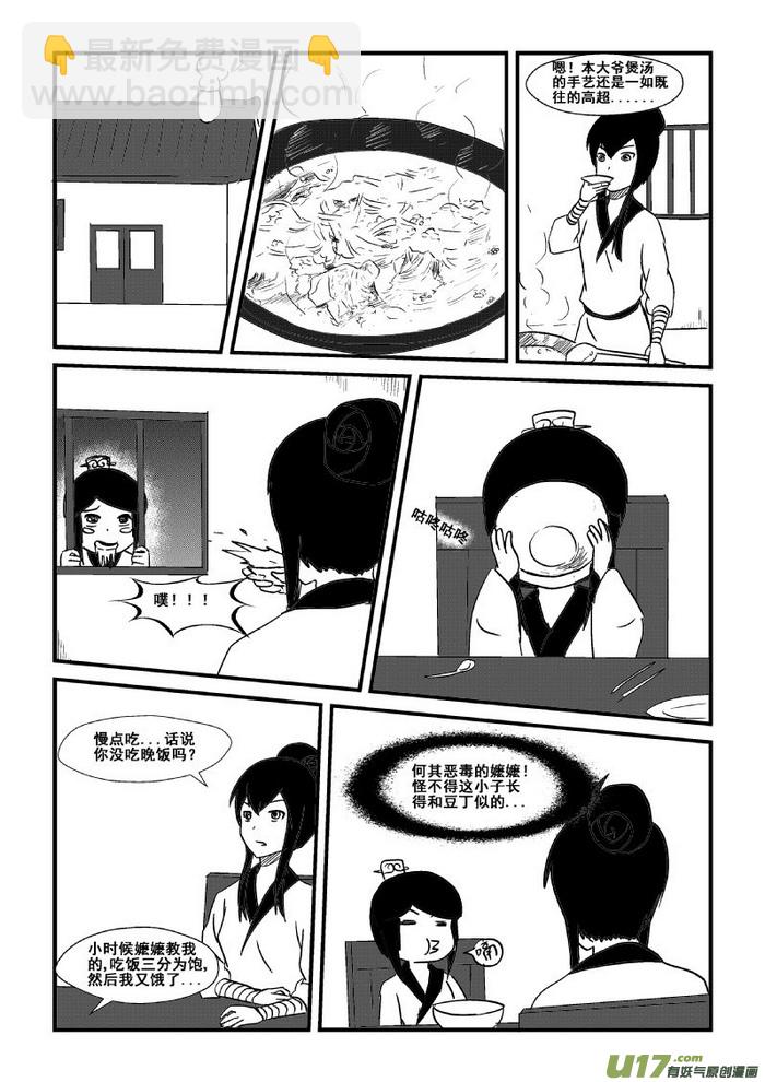 6.jpg