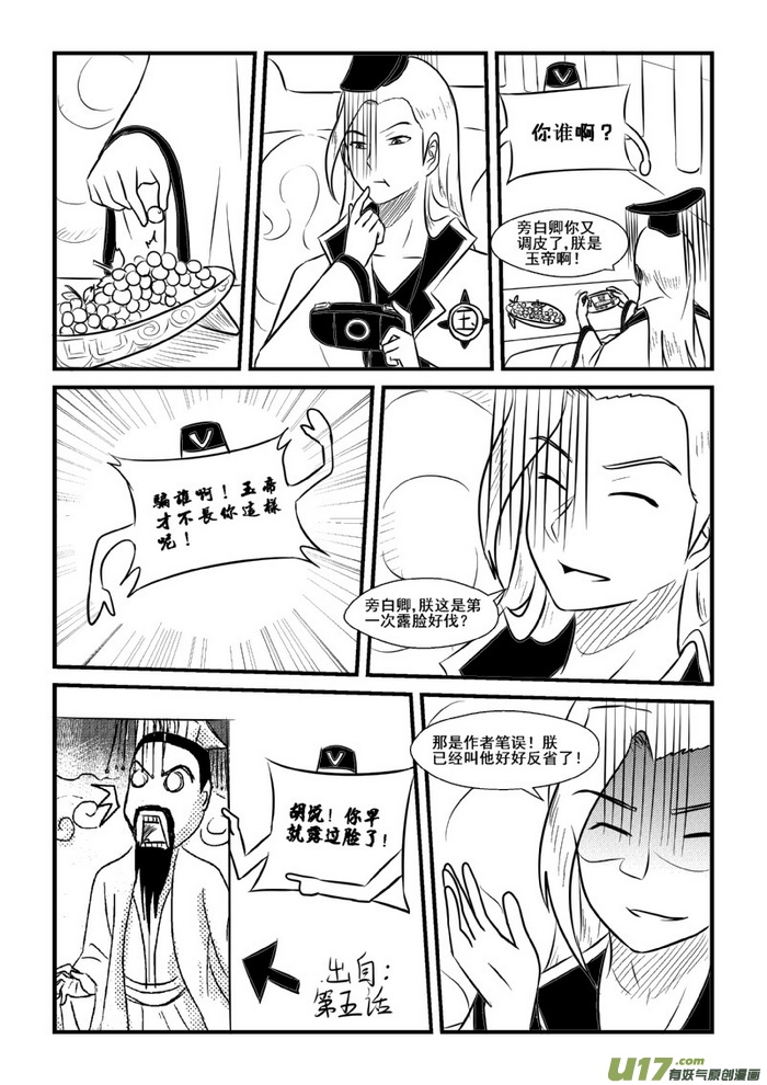 6.jpg