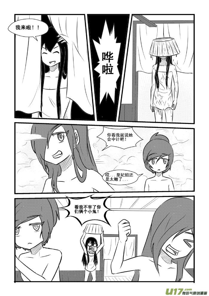 11.jpg