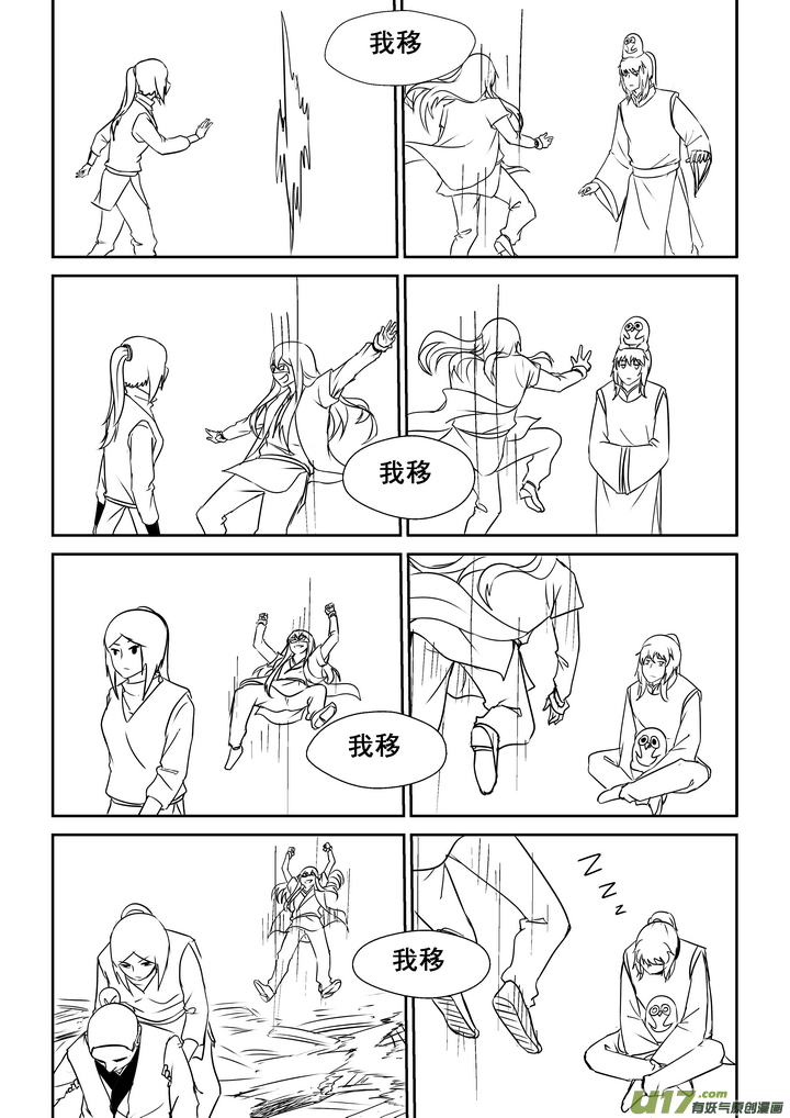 9.jpg